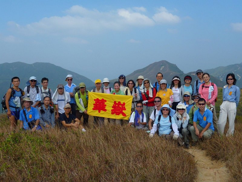 P1210011.JPG - 背景為雷打石山