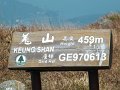 	2011~227m[F|୸sn sD_BA|W[sAsF|sADXOxέsA{UmABjDC