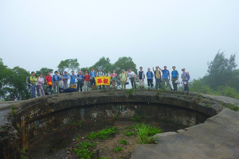 P1590031a.JPG - 魔鬼山砲台遺址