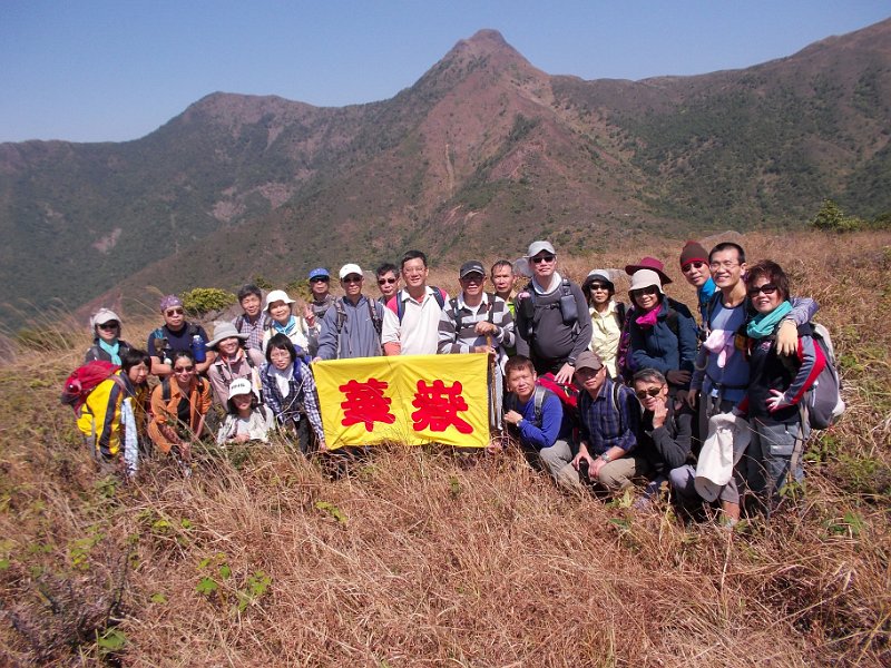 DSCN4258.JPG - 背景為馬鞍山