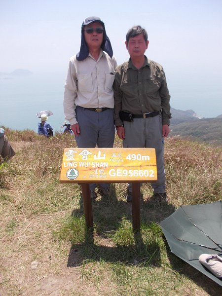 097.JPG -               羗山(高459M), 靈會山(高490M)