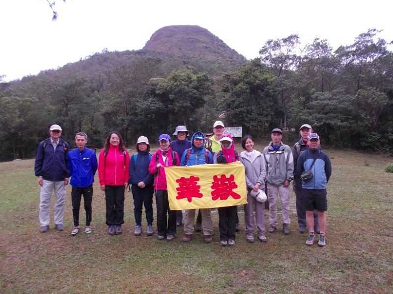 DSCN0909.JPG - 背景為觀音山(膝頭哥山)